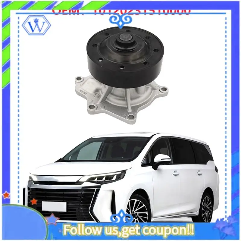 M46K-Water Pump Assembly For Trumpchi GAC GA3S GA4 GA6 GM6 GS3 GS4 GS5 M6 Qizhi PHEV Engine Cooling Systems Accessories
M46K-Water Pump Assembly For Trumpchi GAC GA3S GA4 GA6 GM6 GS3 GS4 GS5 M6 Qizhi PHEV Engine Cooling Systems Accessories