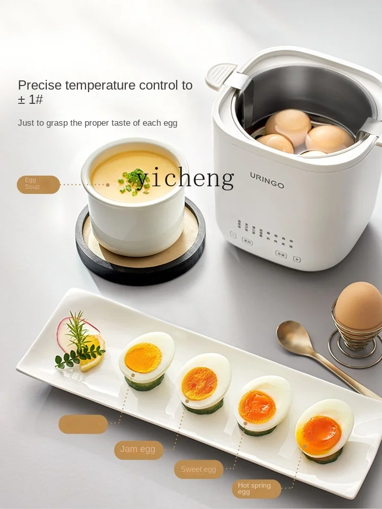 cc27 Egg Boiler Household Small-Sized Scheduled Automatic Power off Multifunctional Egg Steamer
cc27 Egg Boiler Household Small-Sized Scheduled Automatic Power off Multifunctional Egg Steamer
