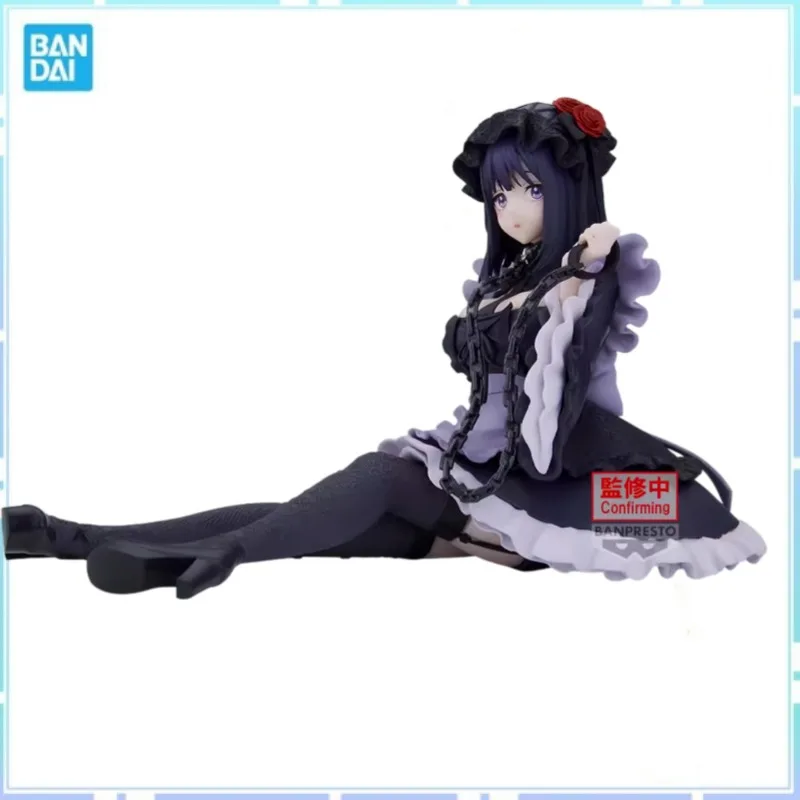 Bandai Banpresto Official Anime My Dress-Up Darling Espresto Kitagawa Marin Kuroe Shizuku PVC Figure Collectible Model Toy Gifts
Bandai Banpresto Official Anime My Dress-Up Darling Espresto Kitagawa Marin Kuroe Shizuku PVC Figure Collectible Model Toy Gifts