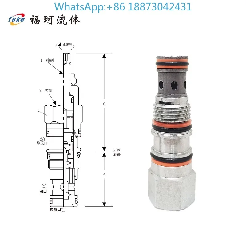 Тип SUN с резьбой, вставной гидравлический управляющий односторонний клапан CKCB/CKEB/CKGB/CKIB, рулон бумаги, мягкий упаковка, зажим, сердечник клапана вилочного погрузчика
Тип SUN с резьбой, вставной гидравлический управляющий односторонний клапан CKCB/CKEB/CKGB/CKIB, рулон бумаги, мягкий упаковка, зажим, сердечник клапана вилочного погрузчика