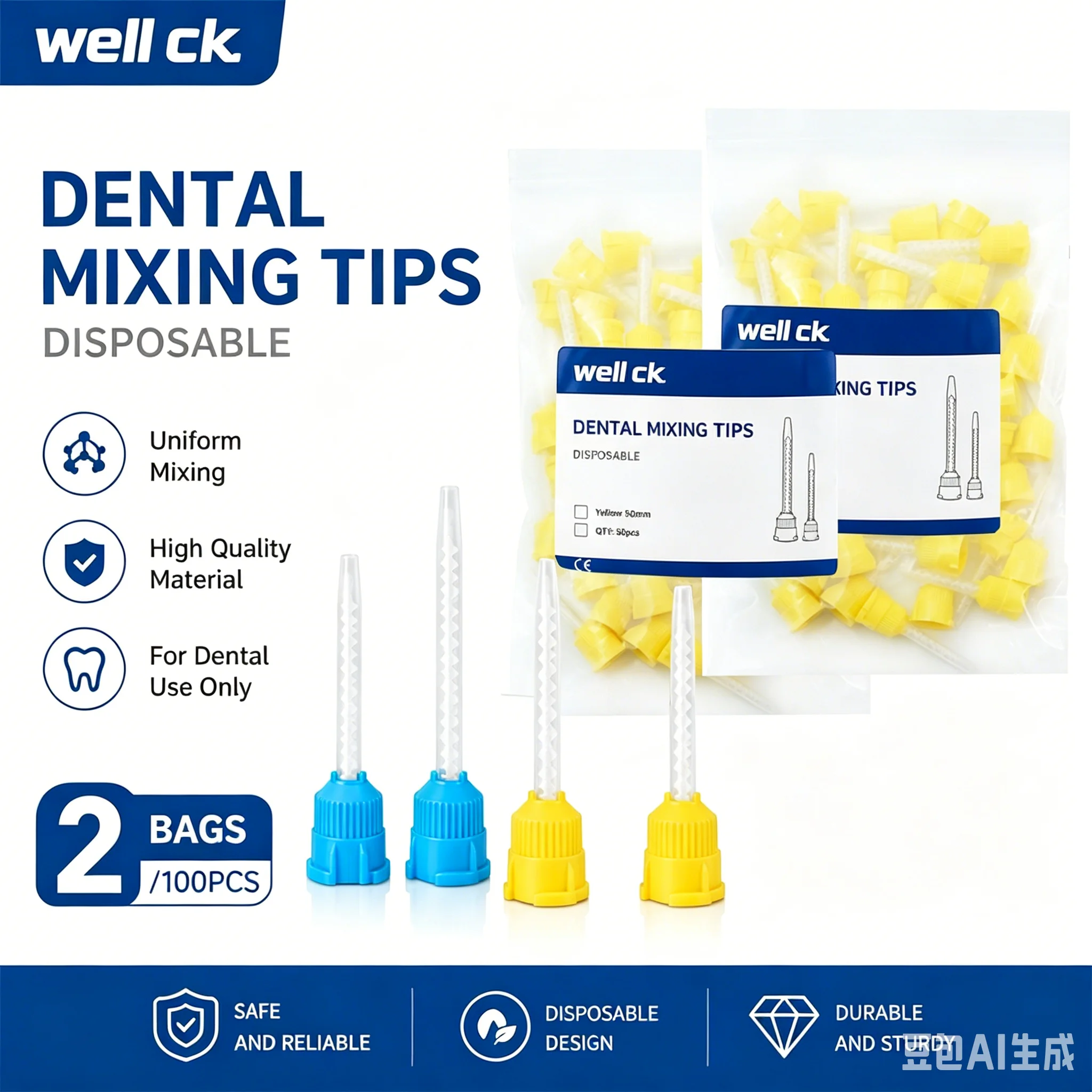 100pcs Disposable Dental Impression Mixing Tips Silicone Rubber Mixing Tube Dentistry Materials 1:1/10:1/4:1 Dentistry Material
100pcs Disposable Dental Impression Mixing Tips Silicone Rubber Mixing Tube Dentistry Materials 1:1/10:1/4:1 Dentistry Material