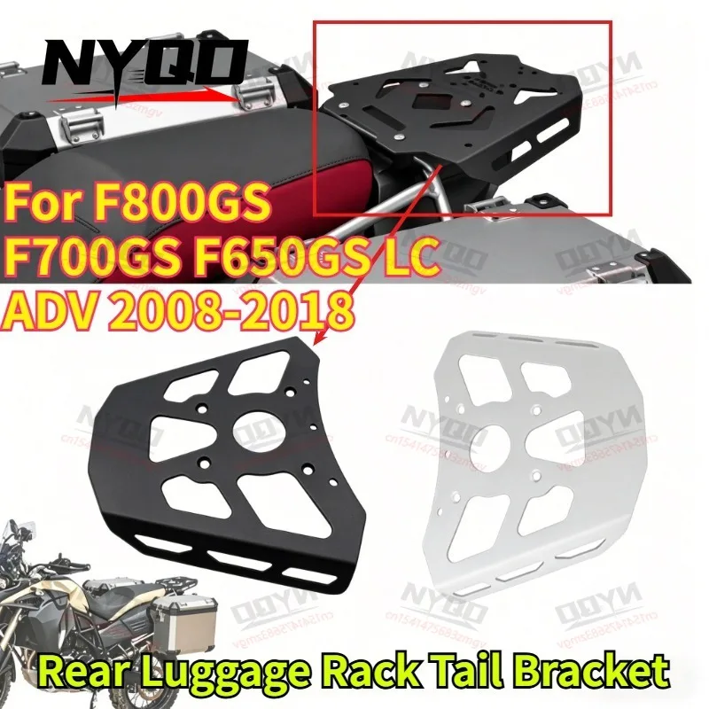 Задний багажник-кронштейн для мотоциклов F800GS, F700GS, F650GS LC ADV 2008-2018, аксессуар для расширения задней части мотоцикла
Задний багажник-кронштейн для мотоциклов F800GS, F700GS, F650GS LC ADV 2008-2018, аксессуар для расширения задней части мотоцикла
