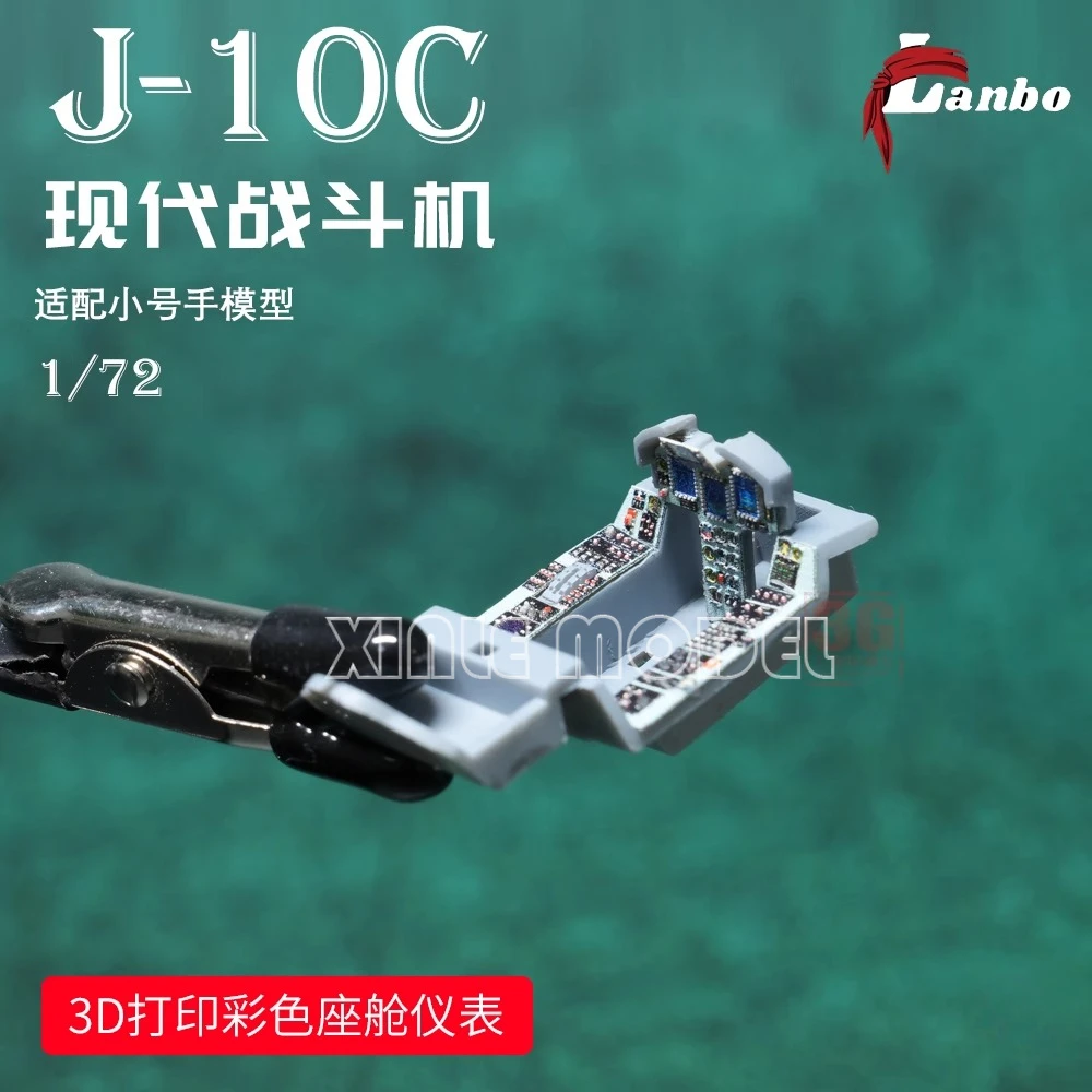 Lanbo 3D Color Cockpit Instrument 72167 Китайский истребитель J-10C — для комплекта моделей трубача 1/72
Lanbo 3D Color Cockpit Instrument 72167 Китайский истребитель J-10C — для комплекта моделей трубача 1/72