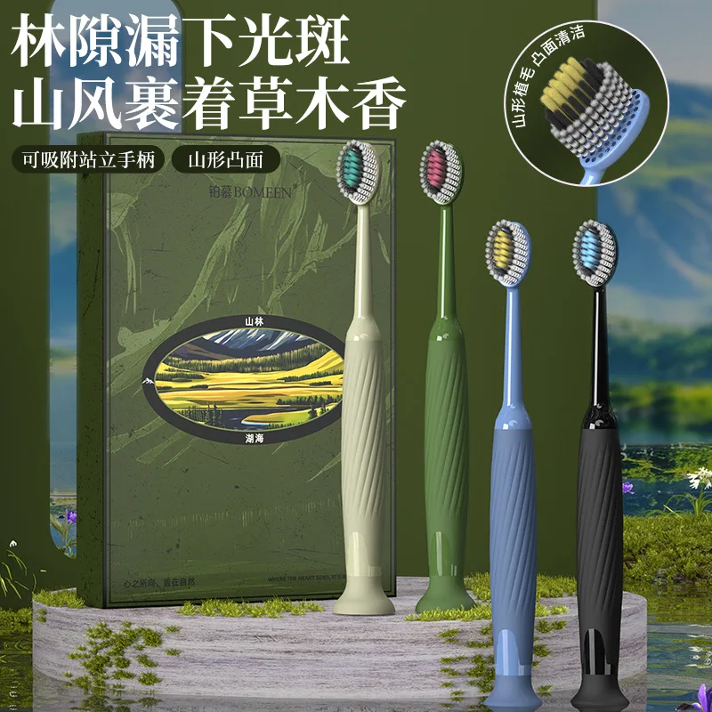 Подарочный набор зубных щеток Forest Level Three с насадками, подходит для пар, путешествующих, поещеющих в школу, для гигиены полости рта дома.
Подарочный набор зубных щеток Forest Level Three с насадками, подходит для пар, путешествующих, поещеющих в школу, для гигиены полости рта дома.