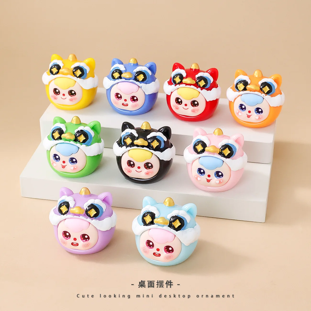 9 pcs Cute and trendy Chinese lion head plush toy, desktop car, Chinese style decorative item, key and accessory
9 pcs Cute and trendy Chinese lion head plush toy, desktop car, Chinese style decorative item, key and accessory