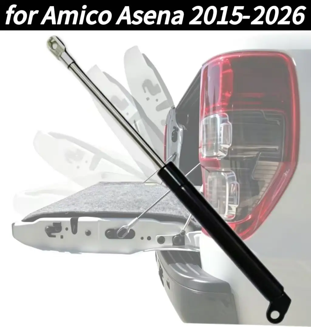 Rear Tailgate Slow Down Shock Assist Gas Strut For Amico Asena 2015-2026 Pickup Tailgate Damper Support
Rear Tailgate Slow Down Shock Assist Gas Strut For Amico Asena 2015-2026 Pickup Tailgate Damper Support