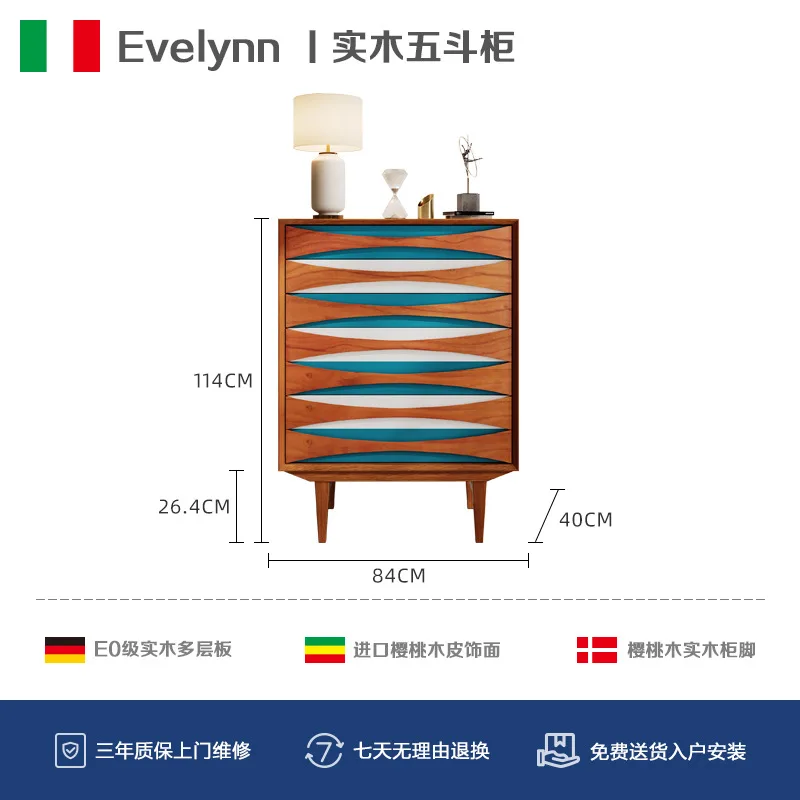 chest of drawers household wall cherry wood decorative cabinet medieval household bedroom solid wood drawer locker
chest of drawers household wall cherry wood decorative cabinet medieval household bedroom solid wood drawer locker