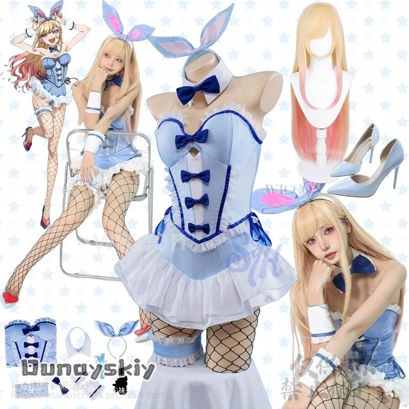 My Dress Up Косплей Аниме Костюм Марин Китагава Каваи Детский Синий Банни Комбинезон Для Девочек Кролик Головные Уборы Прекрасная Лолита Хэллоуин
My Dress Up Косплей Аниме Костюм Марин Китагава Каваи Детский Синий Банни Комбинезон Для Девочек Кролик Головные Уборы Прекрасная Лолита Хэллоуин