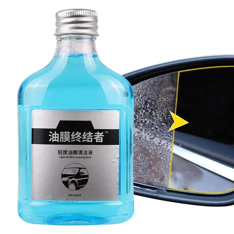 Universal Car Glass Oil Film Remover Windshield Coating Agent Car Glass Polishing Portable Cleaning Liquid for Remove Watermarks
Universal Car Glass Oil Film Remover Windshield Coating Agent Car Glass Polishing Portable Cleaning Liquid for Remove Watermarks