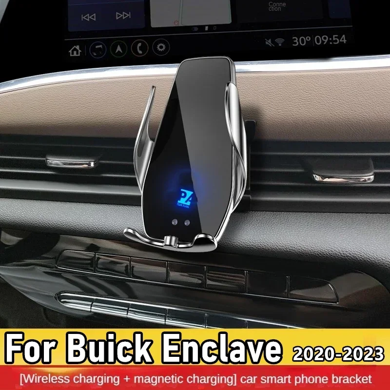 2022-2023 For Buick Enclave Phone Holder Wireless Charger Car Mount Navigation Bracket GPS Support
2022-2023 For Buick Enclave Phone Holder Wireless Charger Car Mount Navigation Bracket GPS Support