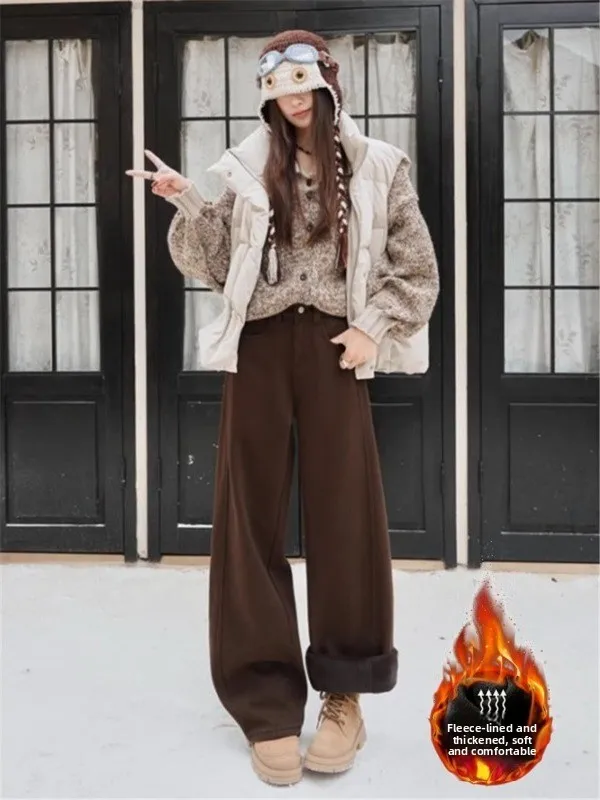 American Style High Waist Wide Leg Jeans Women's Autumn Winter Thickened Fleece Loose plus Size Floor-Length Pants
American Style High Waist Wide Leg Jeans Women's Autumn Winter Thickened Fleece Loose plus Size Floor-Length Pants