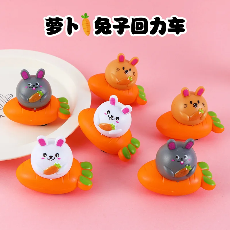 3 pieces of carrot, rabbit, return bike, expression cone, donut, toy car, Easter cartoon car, kindergarten prize
3 pieces of carrot, rabbit, return bike, expression cone, donut, toy car, Easter cartoon car, kindergarten prize