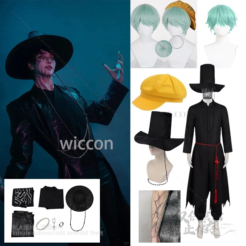 Demon Hunters K-Pop Jinu Baby Saja Boys Cosplay Costume Devil Boy Band Group Outfit Black Suit Idol Stage Wig Halloween Party
Demon Hunters K-Pop Jinu Baby Saja Boys Cosplay Costume Devil Boy Band Group Outfit Black Suit Idol Stage Wig Halloween Party