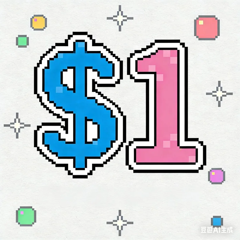 Доплатите за стоимость доставки вашего заказа $1
Доплатите за стоимость доставки вашего заказа $1