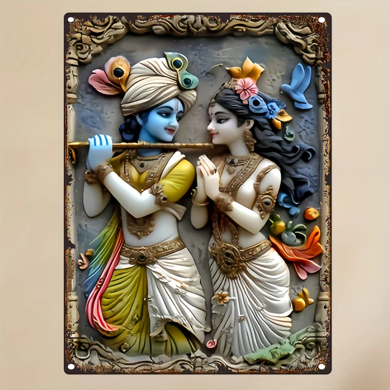 Krishna & Rada Romantic Metal Wall Art - Versatile Decor for Home, Living Room, Farmhouse, Kitchen & Dining Area, 7.9x11.8"
Krishna & Rada Romantic Metal Wall Art - Versatile Decor for Home, Living Room, Farmhouse, Kitchen & Dining Area, 7.9x11.8"