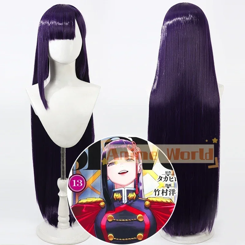 Hoshirube Sho Косплей Парик Фиолетовый Синий Смешанный 70 см Длинные Термостойкие Синтетические Волосы Хэллоуин Вечеринка Ролевые Игры + Бесплатная Кепка Для Парика
Hoshirube Sho Косплей Парик Фиолетовый Синий Смешанный 70 см Длинные Термостойкие Синтетические Волосы Хэллоуин Вечеринка Ролевые Игры + Бесплатная Кепка Для Парика