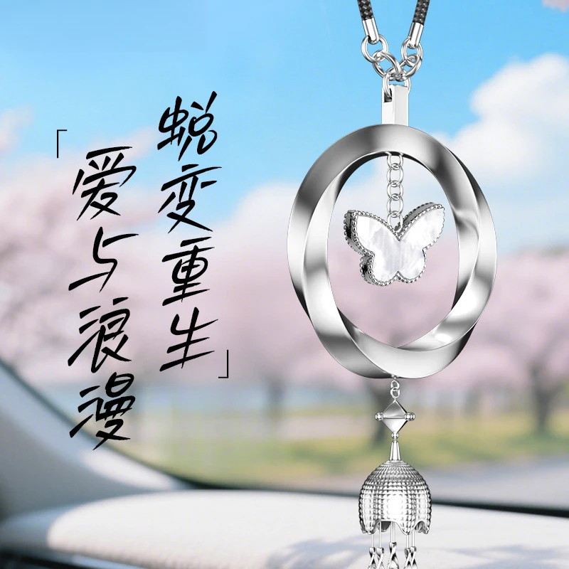 Luxury Car Hanging Ornament, Peace Blessing Mirror Pendant, High-end Auto Interior Decor, Elegant Universal
Luxury Car Hanging Ornament, Peace Blessing Mirror Pendant, High-end Auto Interior Decor, Elegant Universal