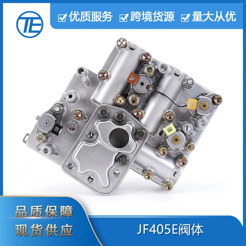 Для Chuangyi подходит для корпуса клапана автоматической коробки передач JF405E в сборе автомобильных деталей Nissan Chevrolet GMC.
Для Chuangyi подходит для корпуса клапана автоматической коробки передач JF405E в сборе автомобильных деталей Nissan Chevrolet GMC.