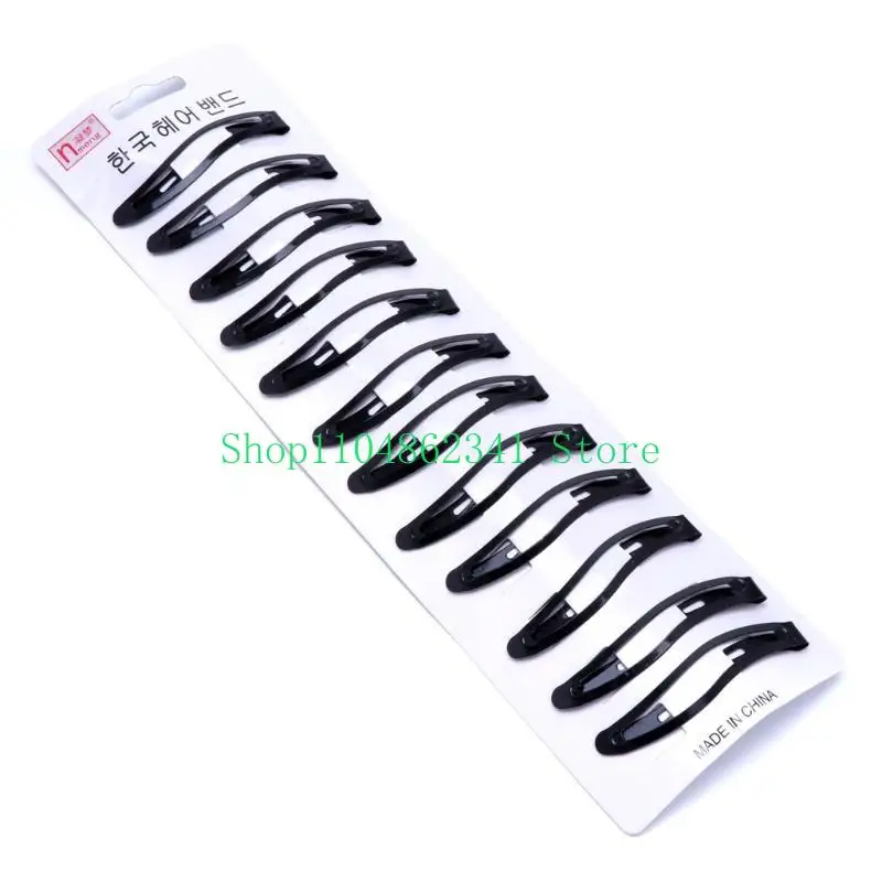 652F Black Simple 12pcs Metal Hair Barrettes Hairpins Headband Hair Clips for Girl
652F Black Simple 12pcs Metal Hair Barrettes Hairpins Headband Hair Clips for Girl