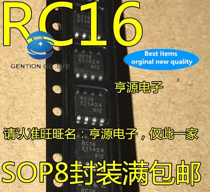 10pcs 100% orginal new in stock MB85RC16PNF-G-JNER MB85RC16 Ferroelectric memory RC16 RC16V
10pcs 100% orginal new in stock MB85RC16PNF-G-JNER MB85RC16 Ferroelectric memory RC16 RC16V