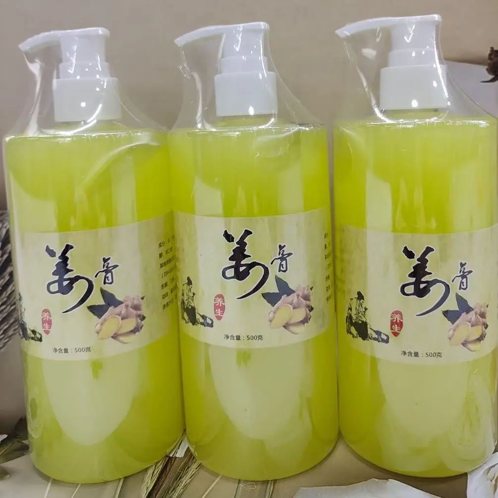 Beauty Salon Ginger Massage Cream Unblocks Meridians Abdomen Shoulders Neck Waist And Back Regulates The Body For External Use
Beauty Salon Ginger Massage Cream Unblocks Meridians Abdomen Shoulders Neck Waist And Back Regulates The Body For External Use