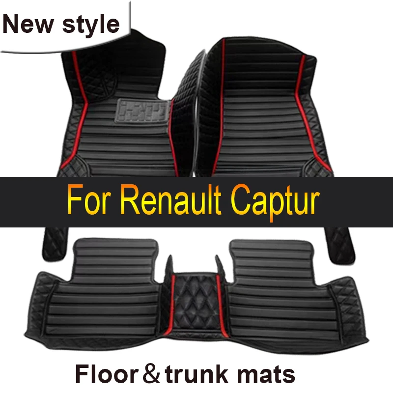 Автомобильные коврики на заказ для Renault Captur 2014, 2015, 2016, 2017, автомобильные роскошные кожаные коврики с полным покрытием для мужчин и женщин
Автомобильные коврики на заказ для Renault Captur 2014, 2015, 2016, 2017, автомобильные роскошные кожаные коврики с полным покрытием для мужчин и женщин