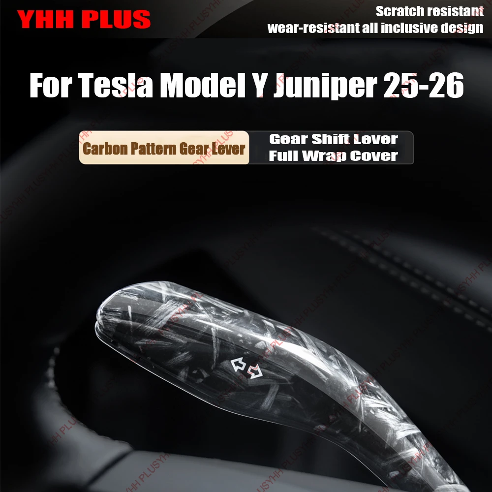Juniper Gear Lever Sleeve Shift Cover Steering Wheel Handle Protection Decoration Shifter Shell For Tesla Model Y 25-26 Parts
Juniper Gear Lever Sleeve Shift Cover Steering Wheel Handle Protection Decoration Shifter Shell For Tesla Model Y 25-26 Parts