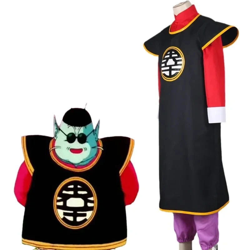ABC123 North Kaioshin Cosplay Anime Uniform Halloween Performance Costume outfits for Comic Con # 1 # W.b;6'j,k.9;a
ABC123 North Kaioshin Cosplay Anime Uniform Halloween Performance Costume outfits for Comic Con # 1 # W.b;6'j,k.9;a