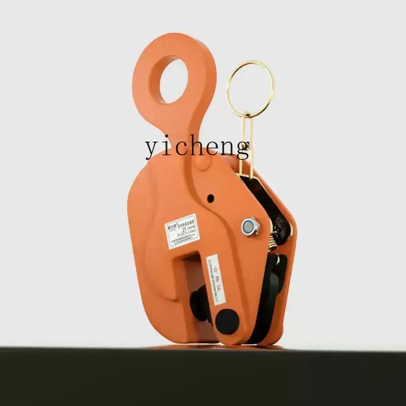 steel plate sling clamp flip alloy steel lifting special sling iron plate hook
steel plate sling clamp flip alloy steel lifting special sling iron plate hook