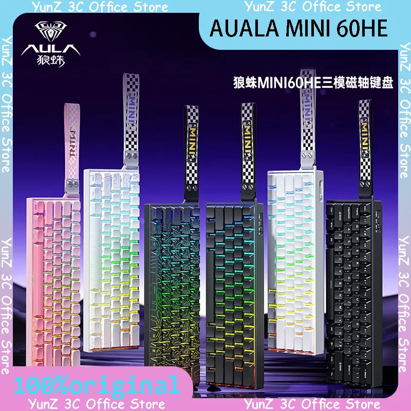 AULA MINI 60HE клавиатура с магнитной осью, индивидуальный переключатель, беспроводной трехрежимный 8K RT, игровая клавиатура для киберспорта, компьютерные аксессуары
AULA MINI 60HE клавиатура с магнитной осью, индивидуальный переключатель, беспроводной трехрежимный 8K RT, игровая клавиатура для киберспорта, компьютерные аксессуары