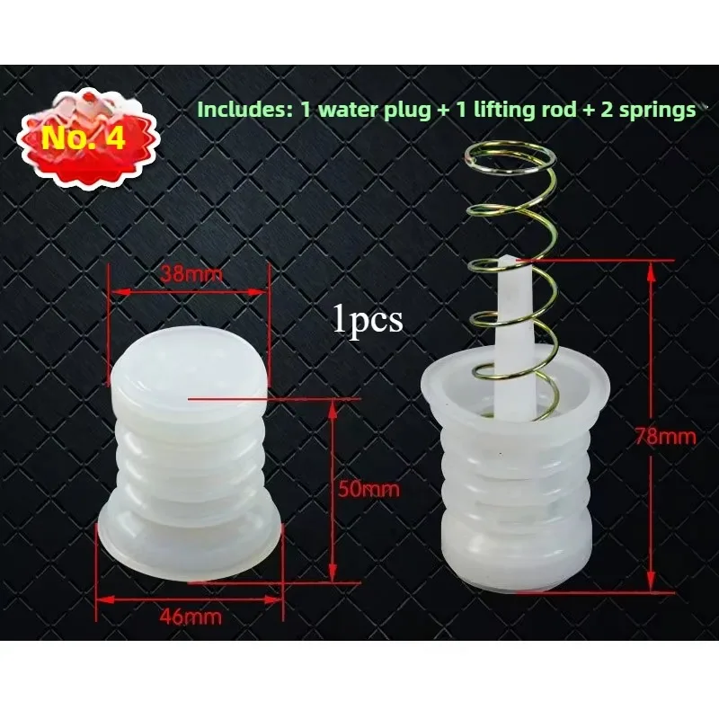 1 piece is suitable for semi-automatic, double-barrel washing machine drain, water plug, drain spring, tie rod
1 piece is suitable for semi-automatic, double-barrel washing machine drain, water plug, drain spring, tie rod