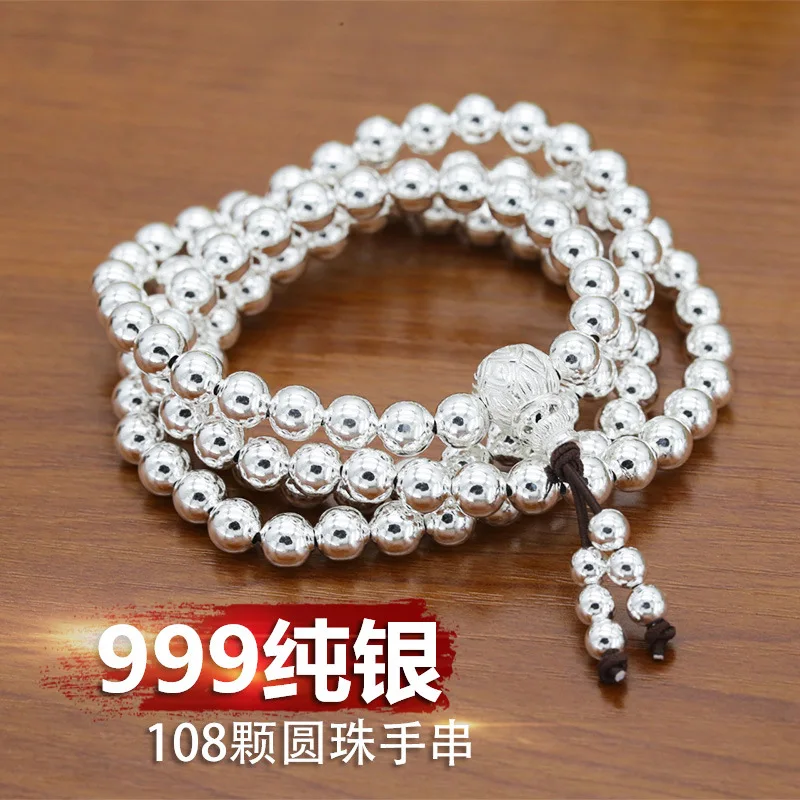 999 108 Buddhist Prayer Bracelet Round Beads Men'S Jewelry Silver Women'S Smooth Surface
999 108 Buddhist Prayer Bracelet Round Beads Men'S Jewelry Silver Women'S Smooth Surface