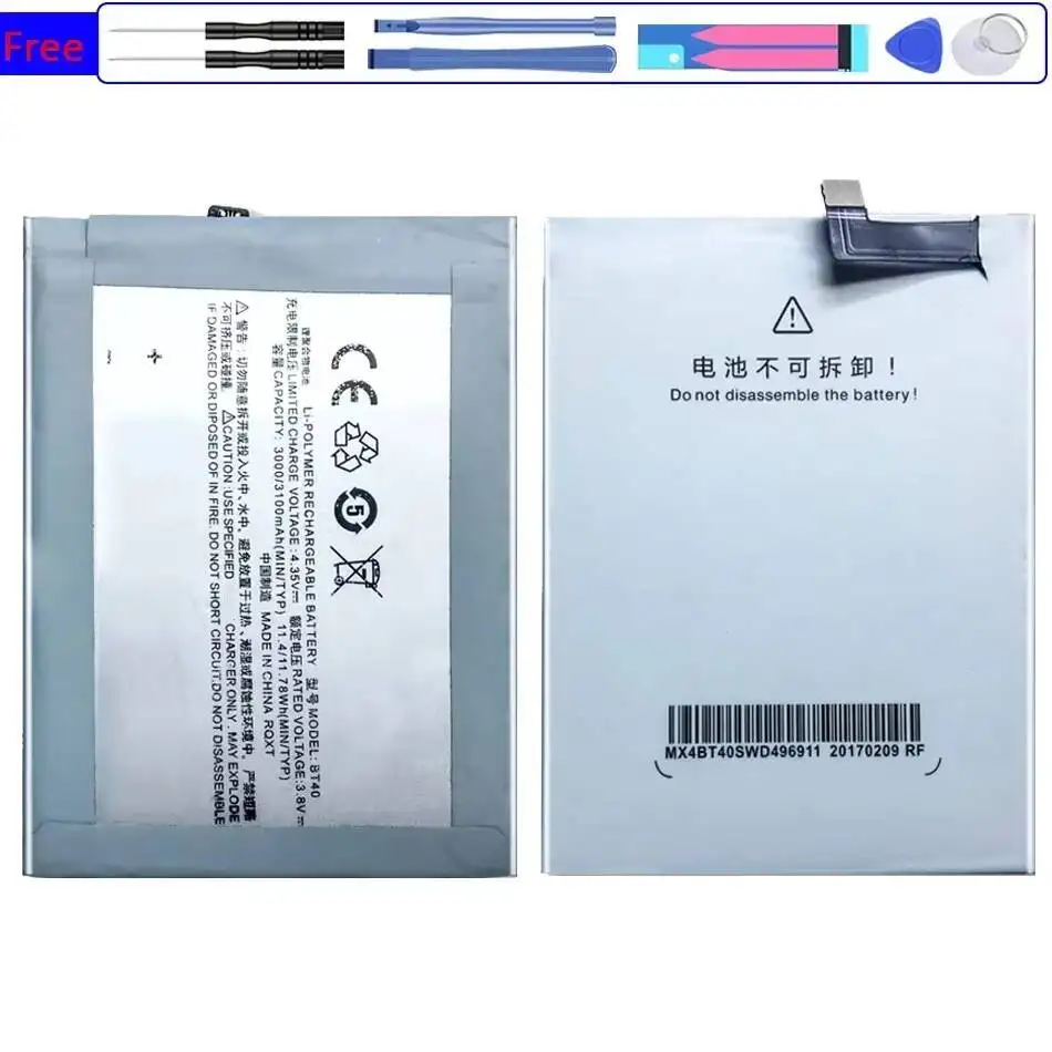 Для Meizu MX4 M460 M461 аккумулятор мобильного телефона долговечный BT40 3100 мАч
Для Meizu MX4 M460 M461 аккумулятор мобильного телефона долговечный BT40 3100 мАч