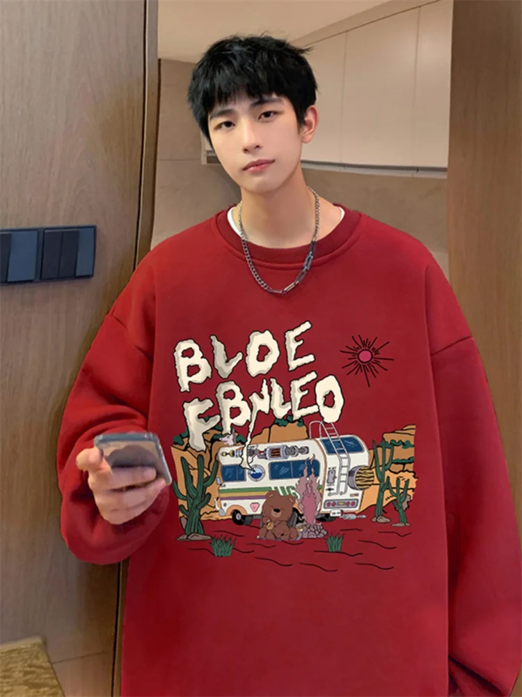 Spring Autumn Oversize Hoodie Men's round Ne American West Coast Sle High School Student Casual Comfortable Anti-dirt Swe...
Spring Autumn Oversize Hoodie Men's round Ne American West Coast Sle High School Student Casual Comfortable Anti-dirt Swe...