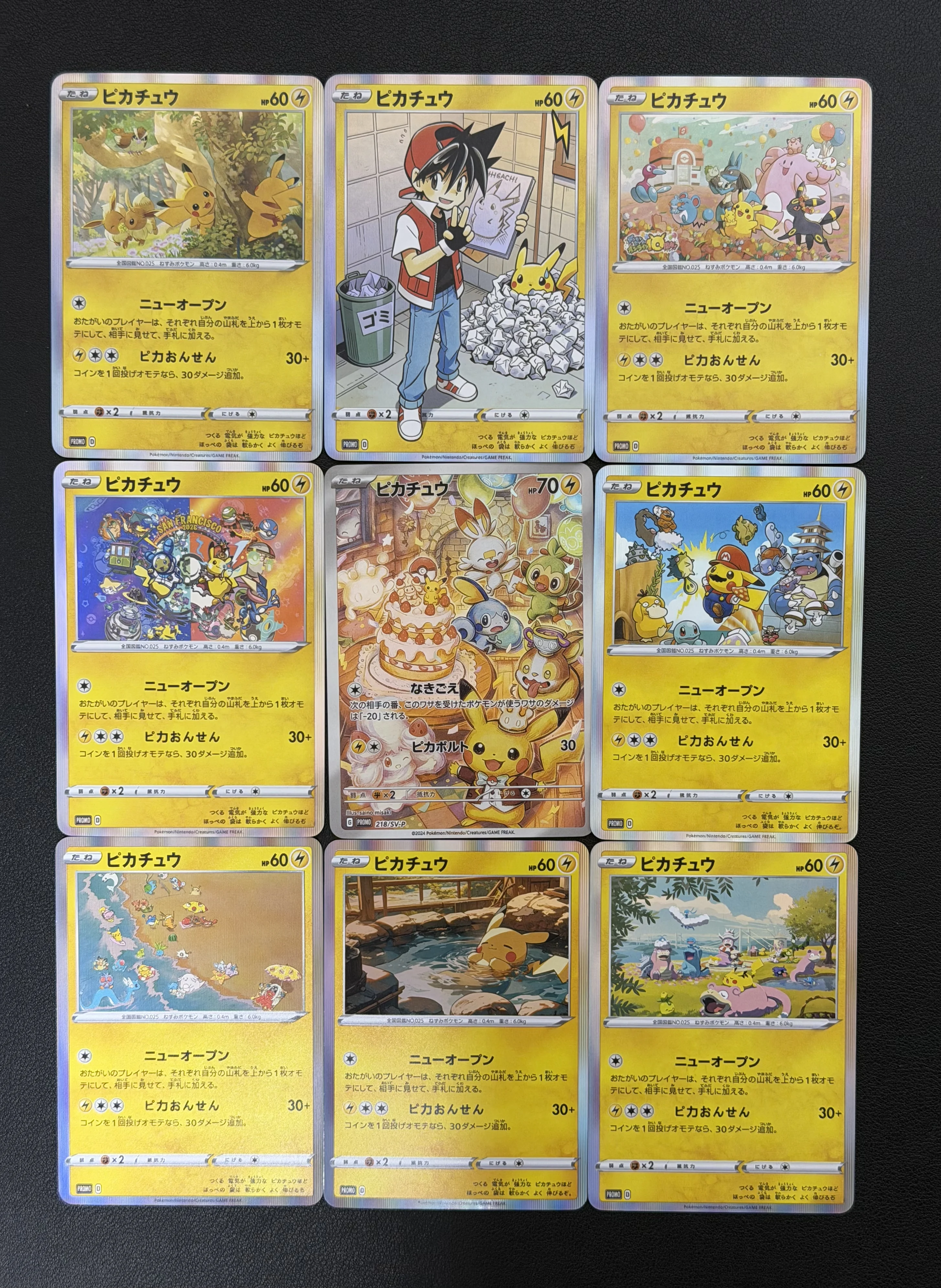 Коллекционная флеш-карта Pokemon PTCG DIY: Аниме-карточка с подписью для самостоятельной сборки, подарок для фанатов аниме и мультфильмов
Коллекционная флеш-карта Pokemon PTCG DIY: Аниме-карточка с подписью для самостоятельной сборки, подарок для фанатов аниме и мультфильмов