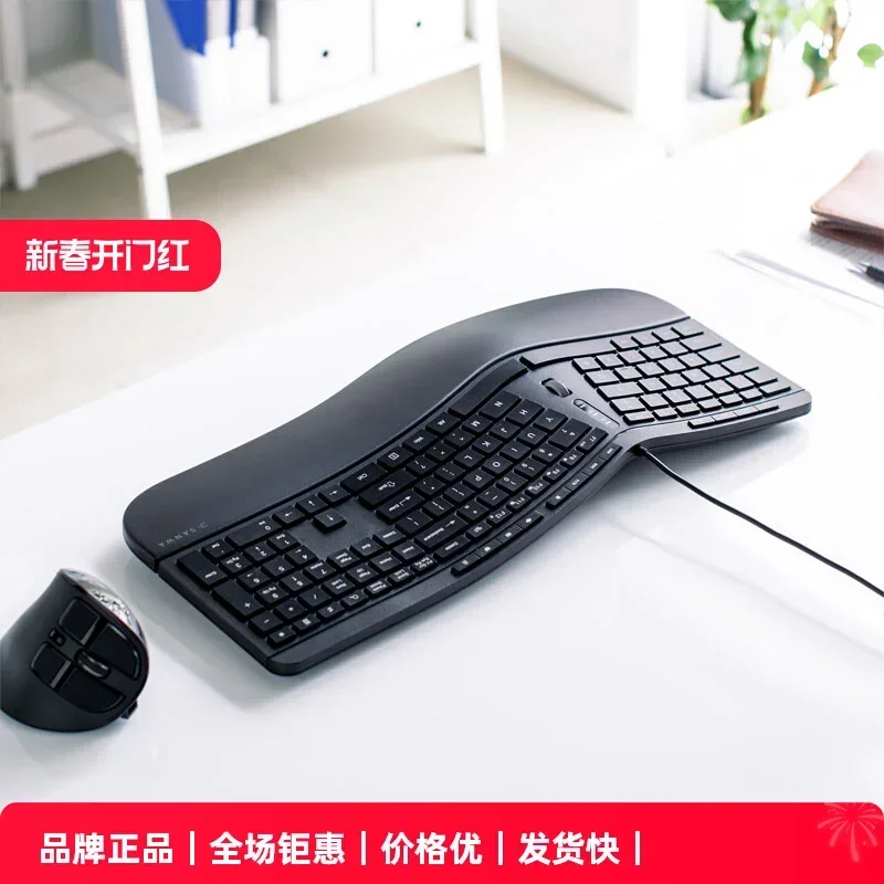 Эргономичная клавиатура SANWA с беспроводной поддержкой запястья, встроенными играми, офисами и домашними возможностями, проводной Bluetooth-подсветкой
Эргономичная клавиатура SANWA с беспроводной поддержкой запястья, встроенными играми, офисами и домашними возможностями, проводной Bluetooth-подсветкой