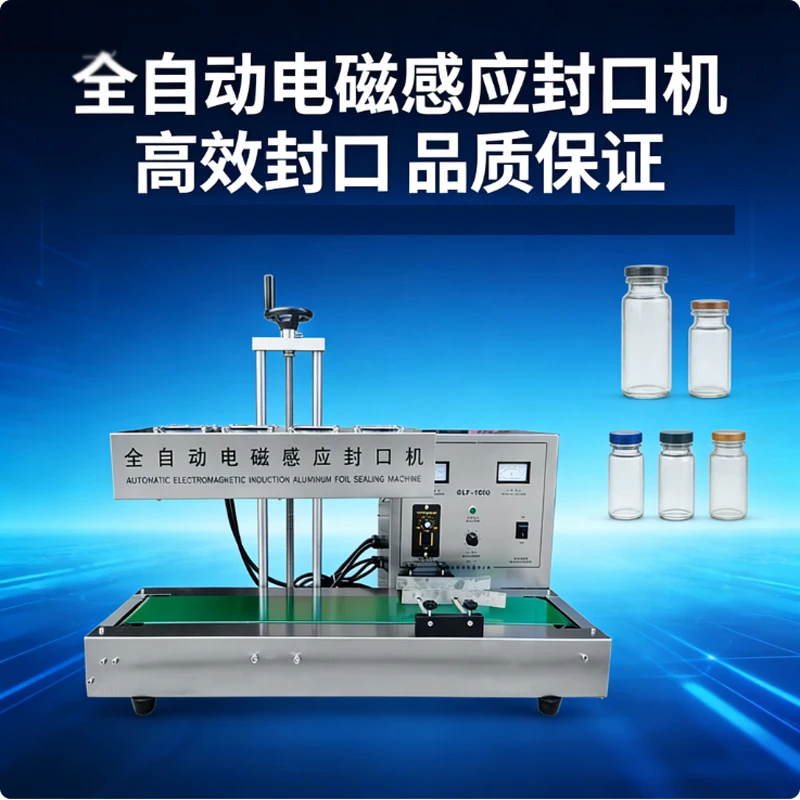 Автоматический непрерывный ленточный упаковщик, полиэтилен, ПВХ, алюминиевая фольга, пластиковый пакет, 12 мм, машина для термосварки
Автоматический непрерывный ленточный упаковщик, полиэтилен, ПВХ, алюминиевая фольга, пластиковый пакет, 12 мм, машина для термосварки