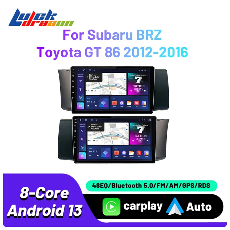 Android 13 Car Radio For Toyota GT 86 Subaru BRZ 2012-2016 Autoradio Multimedia Video Player Carplay Android Auto Wireless WIFI
Android 13 Car Radio For Toyota GT 86 Subaru BRZ 2012-2016 Autoradio Multimedia Video Player Carplay Android Auto Wireless WIFI
