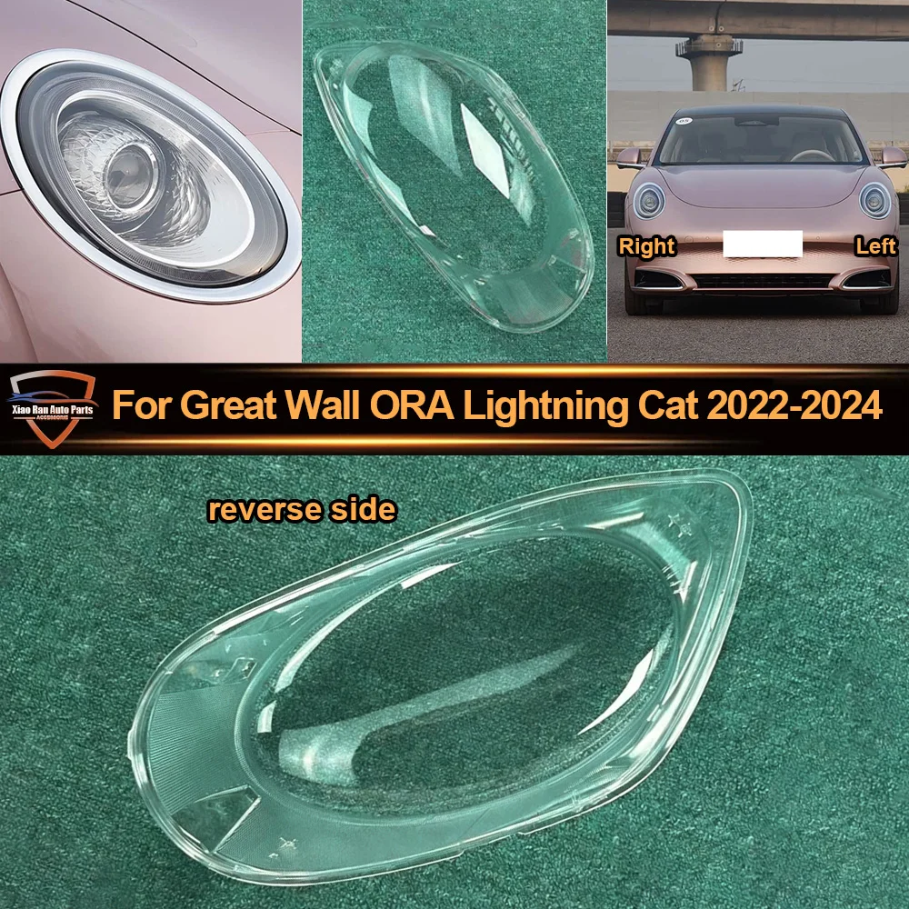 Front Headlamp Cover Transparent PC Lampshade Headlight Shell Lens Plexiglass 2022 2023-2024 For Great Wall ORA Lightning Cat
Front Headlamp Cover Transparent PC Lampshade Headlight Shell Lens Plexiglass 2022 2023-2024 For Great Wall ORA Lightning Cat