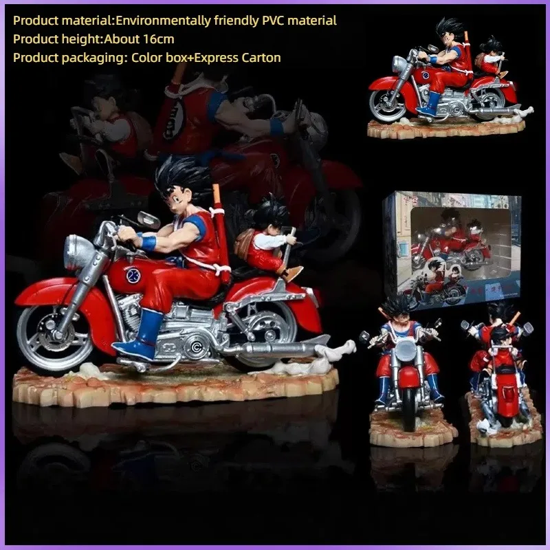 16cm Dragon Ball Saiyan GK Locomotive father and son Goku Gohan Tires rotatable Spot Boxed Figures For Friends Gifts
16cm Dragon Ball Saiyan GK Locomotive father and son Goku Gohan Tires rotatable Spot Boxed Figures For Friends Gifts