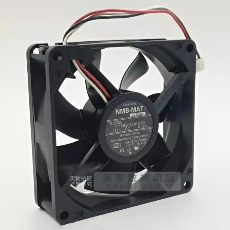 For NMB 3110SB-05W-S59 8025 DC24V 0.12A 3-Pin Inverter Cooling Fan
For NMB 3110SB-05W-S59 8025 DC24V 0.12A 3-Pin Inverter Cooling Fan