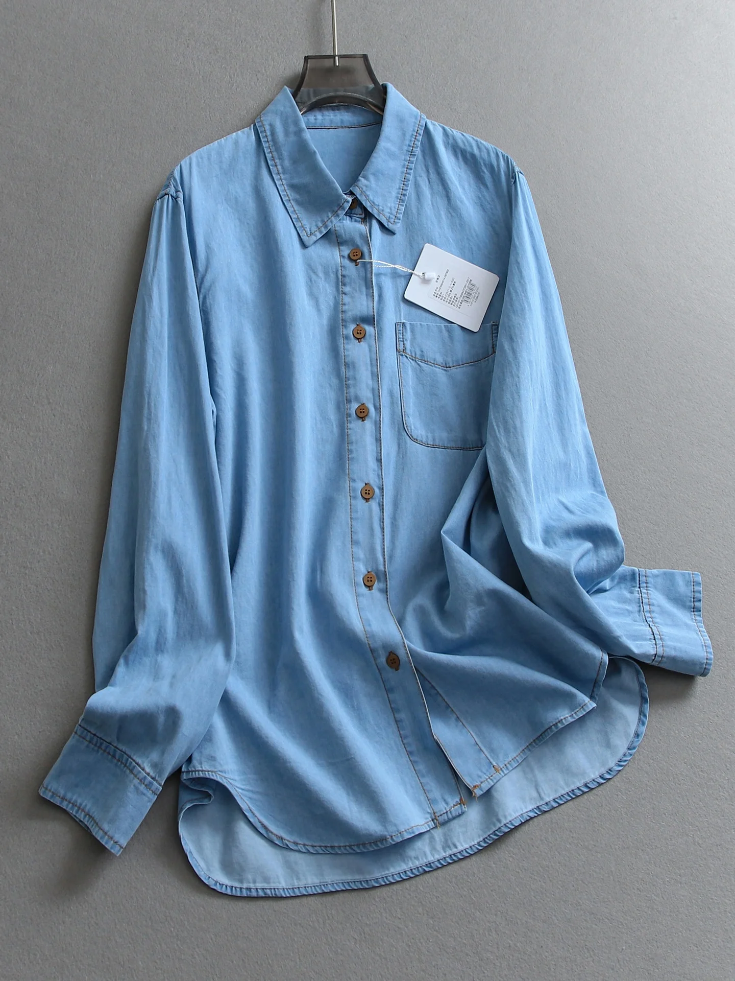 Soft Skin-Friendly Pure Color Long Sleeve Loose Fit Casual Style Women's Denim Shirt Stand Collar Versatile Elegant E632
Soft Skin-Friendly Pure Color Long Sleeve Loose Fit Casual Style Women's Denim Shirt Stand Collar Versatile Elegant E632