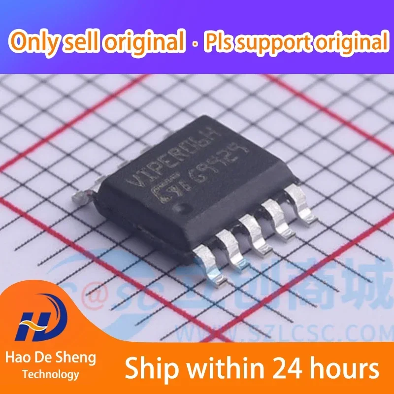 10PCS/LOT VIPER06HSTR VIPER06H SOP10 New Original In Stock
10PCS/LOT VIPER06HSTR VIPER06H SOP10 New Original In Stock