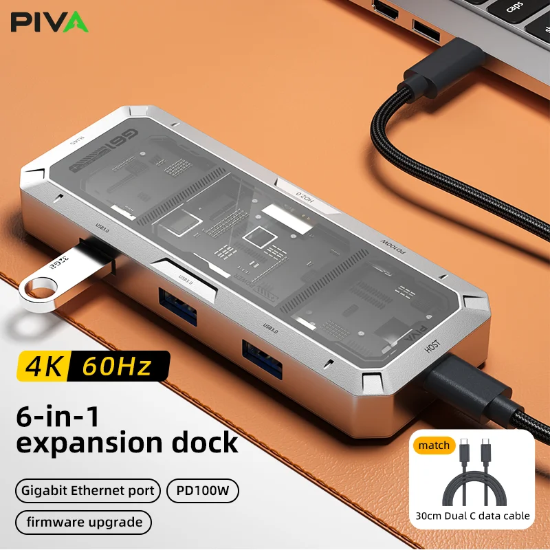 PIVA G61 6 in 1 Docking Station USB HUB 6 Ports Aluminum Alloy 4K60Hz PD100W USB3.0 RJ45 Gigabit Ethernet Port for Office
PIVA G61 6 in 1 Docking Station USB HUB 6 Ports Aluminum Alloy 4K60Hz PD100W USB3.0 RJ45 Gigabit Ethernet Port for Office