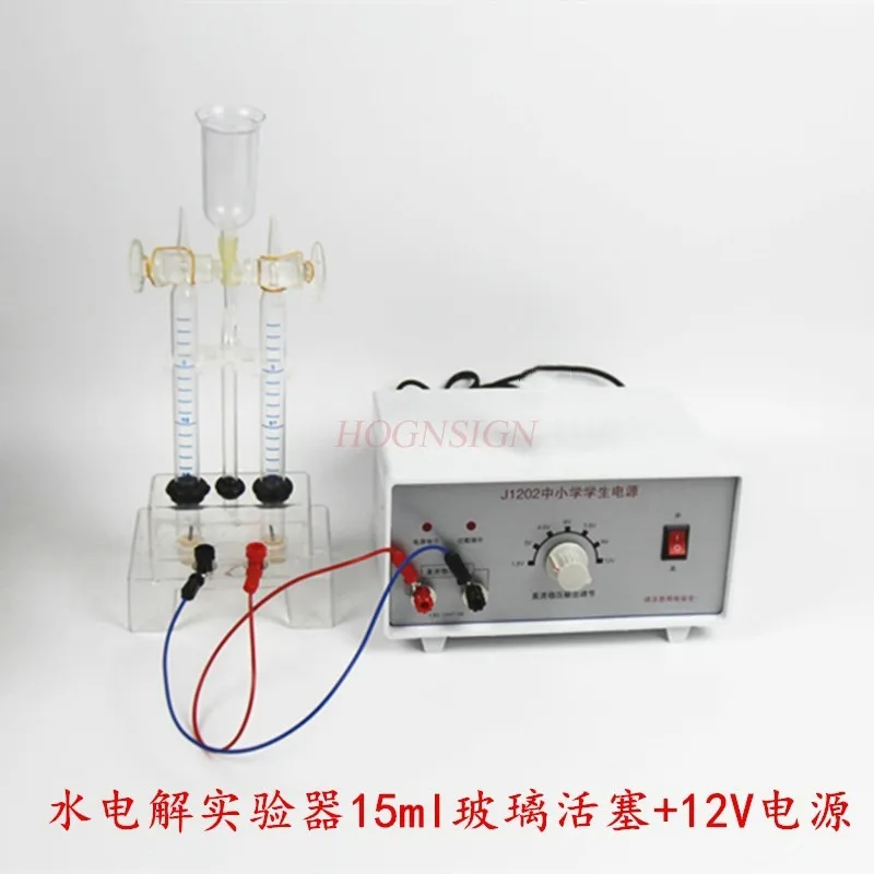 1set Water electrolysis laboratory demonstrator with power supply, electrolyte tester, school chemistry laboratory instrument
1set Water electrolysis laboratory demonstrator with power supply, electrolyte tester, school chemistry laboratory instrument