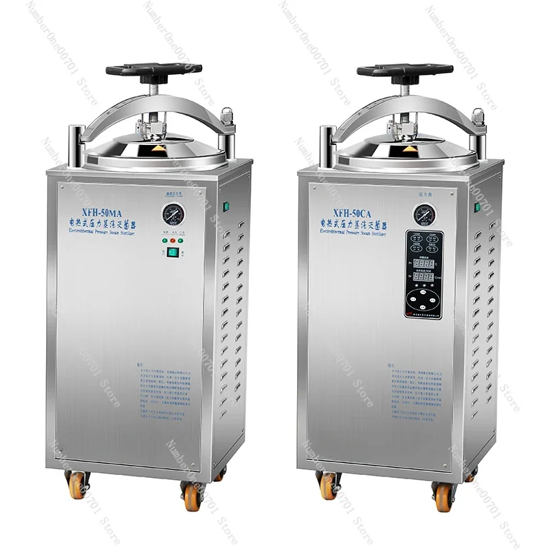 Vertical Sterilizer Automatic Backpressure High Temperature and High Pressure Steam Sterilizer Dental Laboratory Stainless Steel
Vertical Sterilizer Automatic Backpressure High Temperature and High Pressure Steam Sterilizer Dental Laboratory Stainless Steel