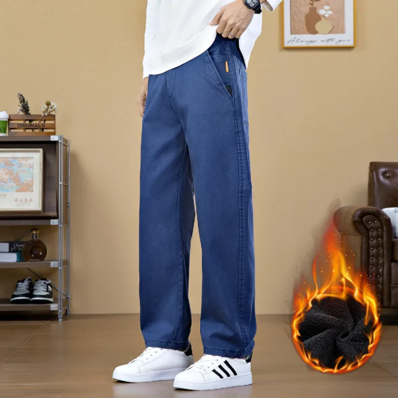 Men's Fleece Lined Pants Business Casual Straight Tube Tencel Pants Winter Autumn Loose Drooping Lyocell Wide-Leg Trousers
Men's Fleece Lined Pants Business Casual Straight Tube Tencel Pants Winter Autumn Loose Drooping Lyocell Wide-Leg Trousers