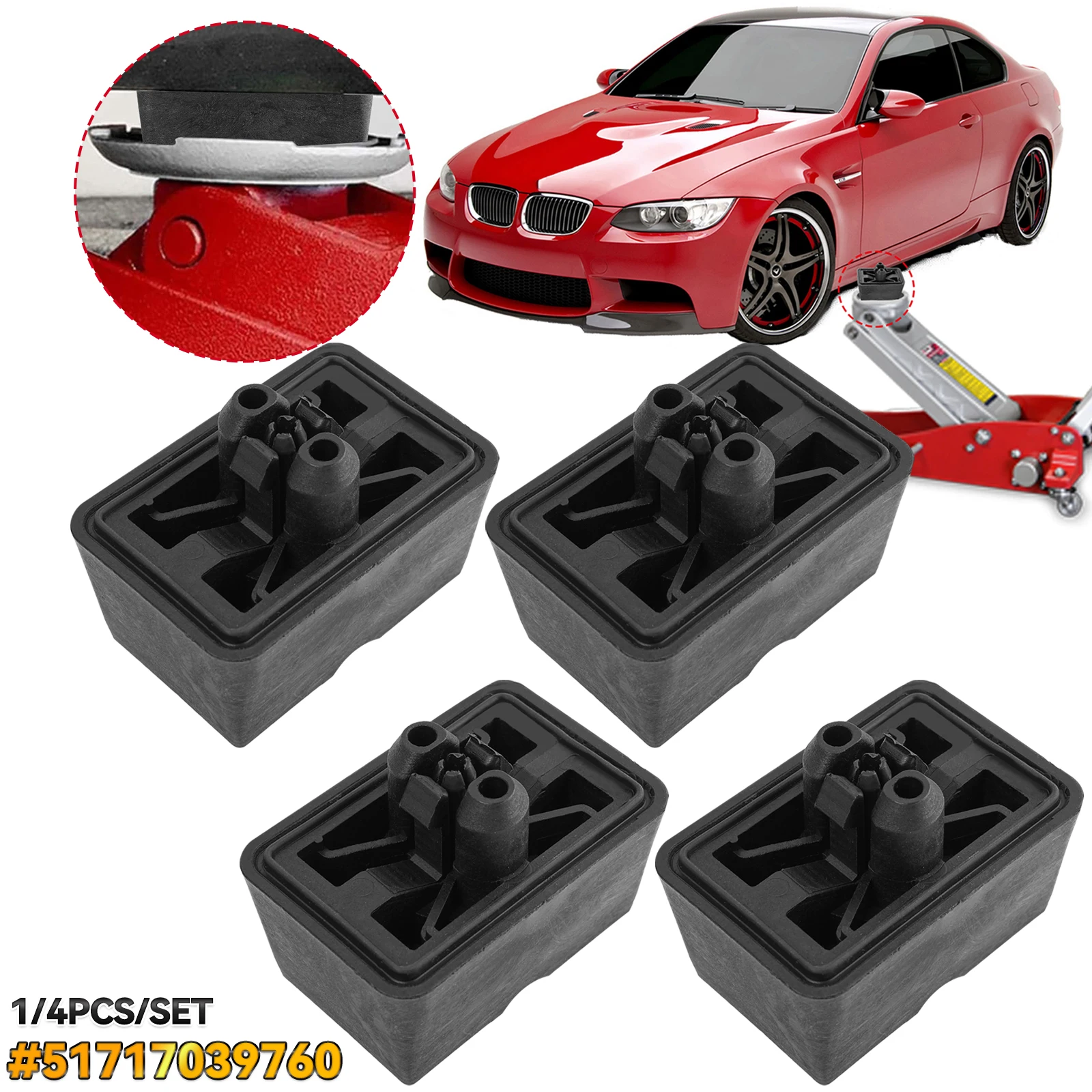 1/4x Under Jack Point Jacking Support Pad Cover Plug Block for BMW E63 E64 E65 E66 E67 Mini R50 R53 R56 R57 R58 R55 51717039760