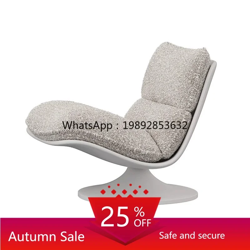Nordic Light Luxury New High-End Italian Style Swivel Leisure Chair for Home and Hotel Single Leisure Chair
Nordic Light Luxury New High-End Italian Style Swivel Leisure Chair for Home and Hotel Single Leisure Chair