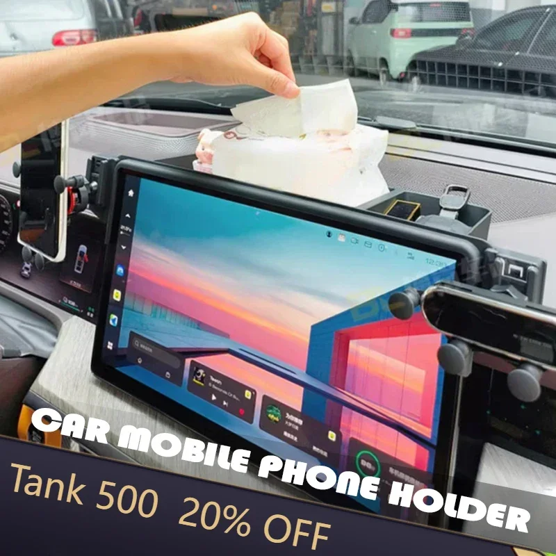Fit for Tank500 Hi4-T Car Central Control Screen Mobile Phone Holder Auto Central Control Screen Rear Storage Box Upgrade Parts
Fit for Tank500 Hi4-T Car Central Control Screen Mobile Phone Holder Auto Central Control Screen Rear Storage Box Upgrade Parts